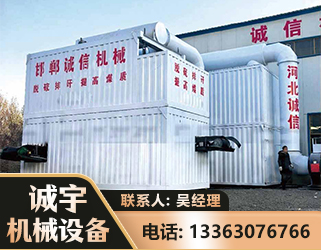 甘南智能多级风力选煤机
