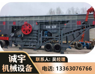 甘南鄂式磕破王
